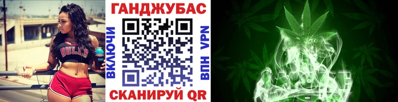 Где купить наркотики Бутурлиновка КОКАИН  Альфа ПВП  ГАШ  МЕФ 
