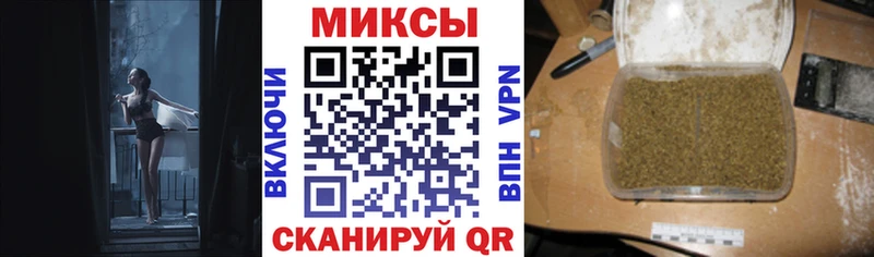 кракен ССЫЛКА  Бутурлиновка  БУТИРАТ оксана  хочу наркоту 