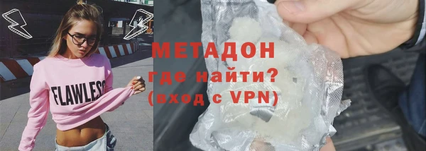 мяу мяу мука Баксан