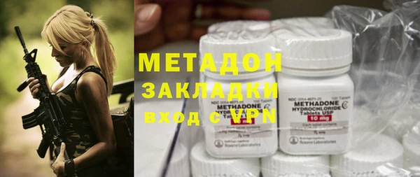 спиды Белоозёрский