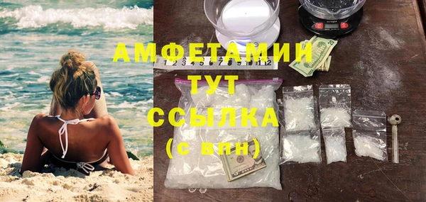 мяу мяу мука Баксан
