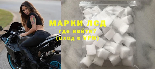 бутират Балабаново