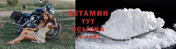 кокс Балахна
