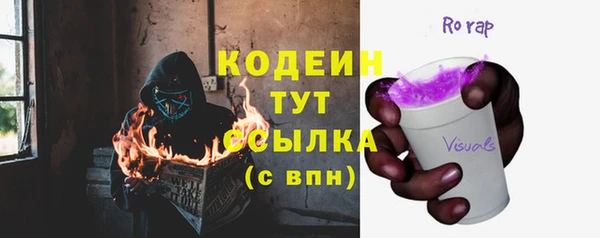 меф VHQ Богданович
