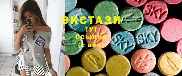 меф VHQ Богданович