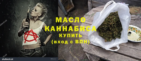 кокс Балахна