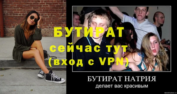 кокаин колумбия Беломорск