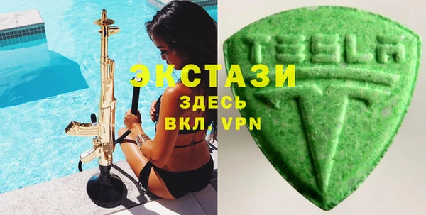 кокс Балахна