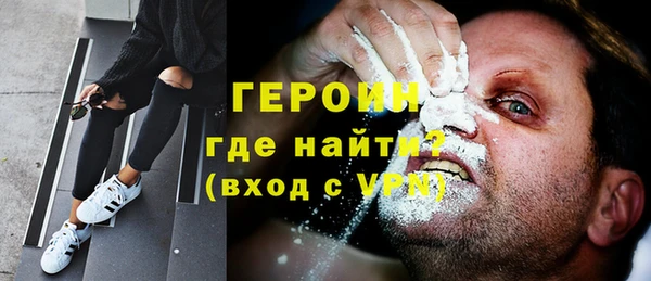 спиды Белоозёрский
