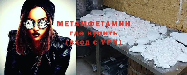 мяу мяу мука Баксан