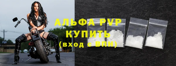 меф VHQ Богданович