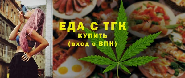 мяу мяу мука Баксан