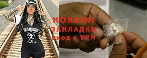 кокс Балахна